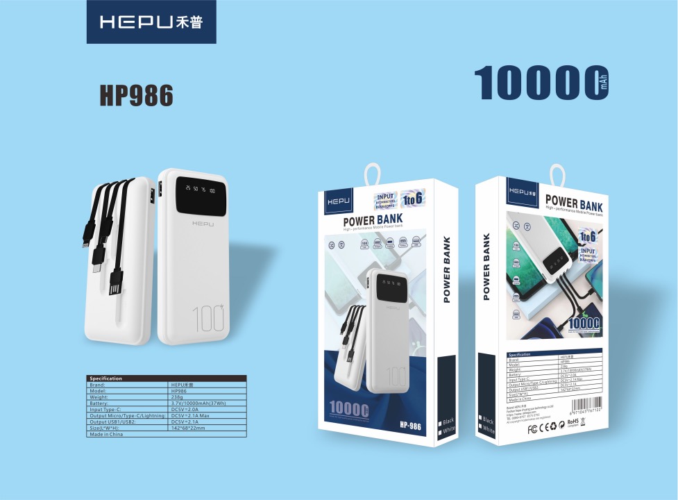 Hepu%20HP%20986%2010.000%20mAh%20Powerbank%20Çoklu%20Şarj%20Kablosu