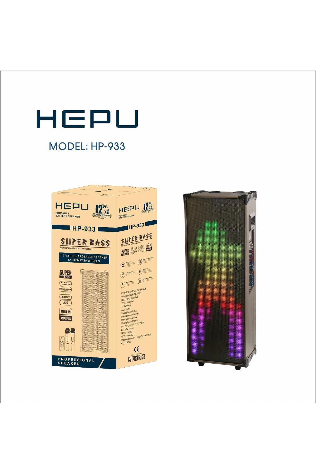 Hepu%20Hp-933%20Taşınabilir%20Kule%20Tipi%20Ahşap%20Kasa%20Bluetooth%20Parti%20Hoparlörü%20100%20W%20rms%2012%20inc*2