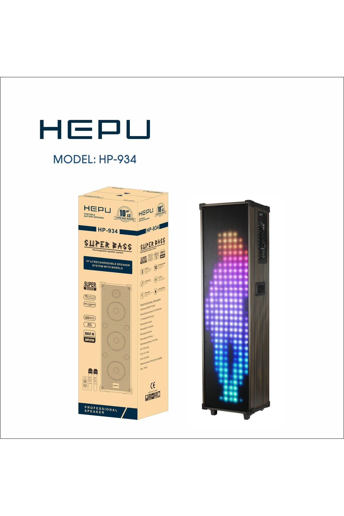 Hepu%20hp%20934%20Taşınabilir%20Kule%20Tipi%20Ahşap%20Bluetooth%20Parti%20Hoparlörü%203*10%20inc%20100w%20Süper%20Bass