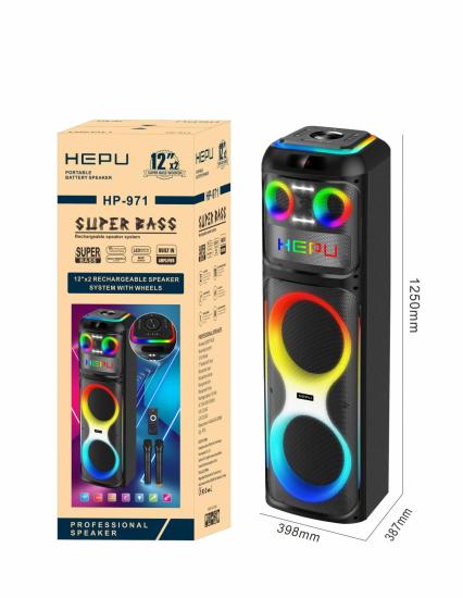 Hepu HP 971  Bluetooth Hoparlör 100 w Rms