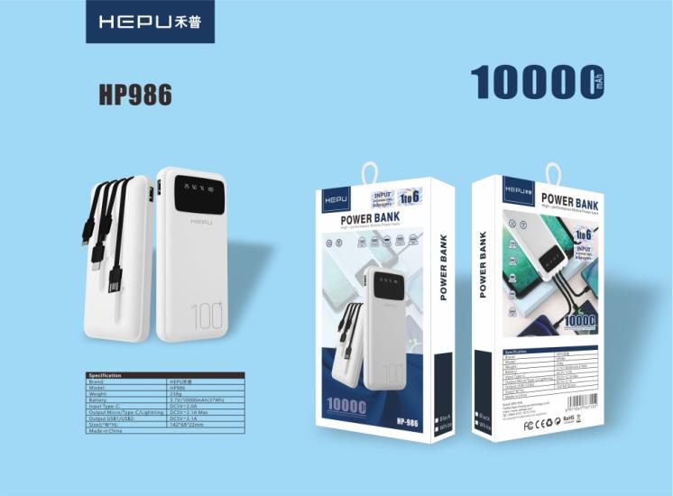 Hepu HP 986 10.000 mAh Powerbank  1 to 6